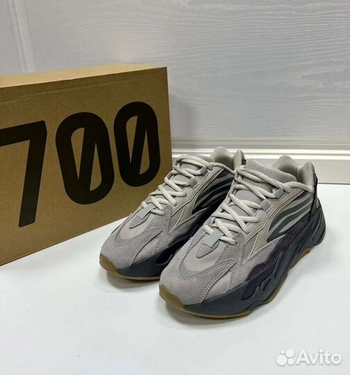 Adidas Yeezy Boost 700 V2 Tephra - FU7914