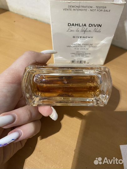 Туалетная вода