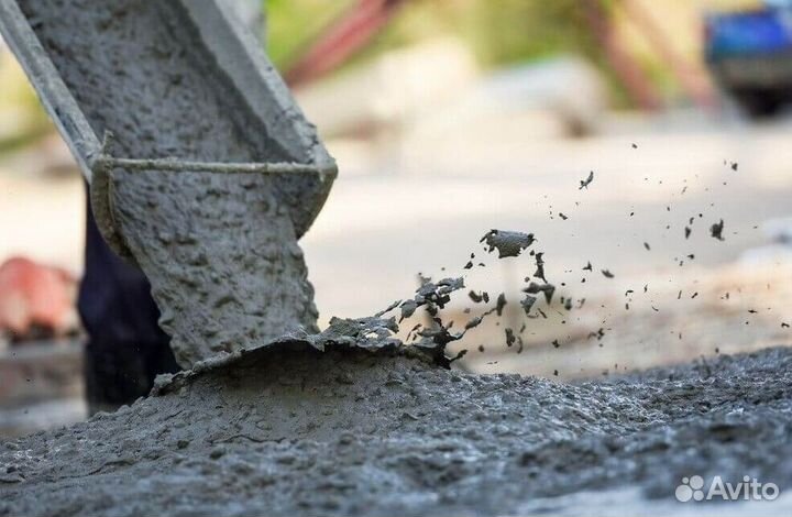 Бетон для заезда