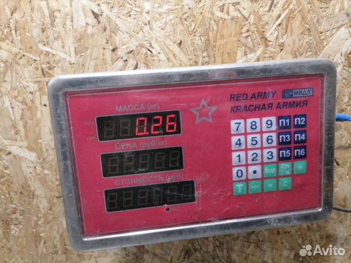 Трубка топливная S350 221