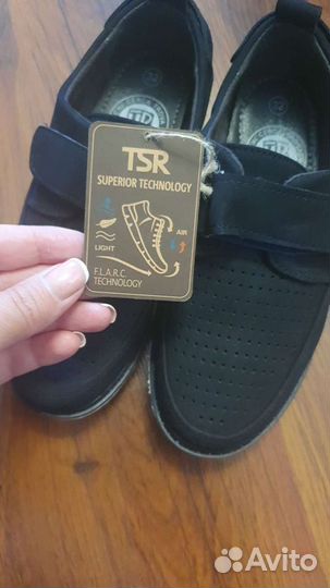 Школьные ботинки кожаные для мальчика 32