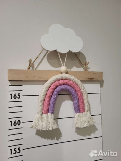 Радуга макраме