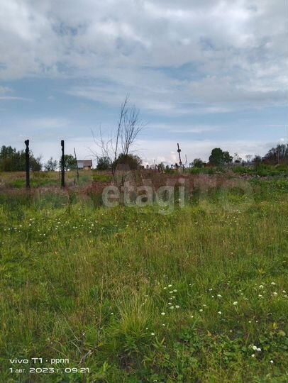 Участок 16,8 сот. (ИЖС)