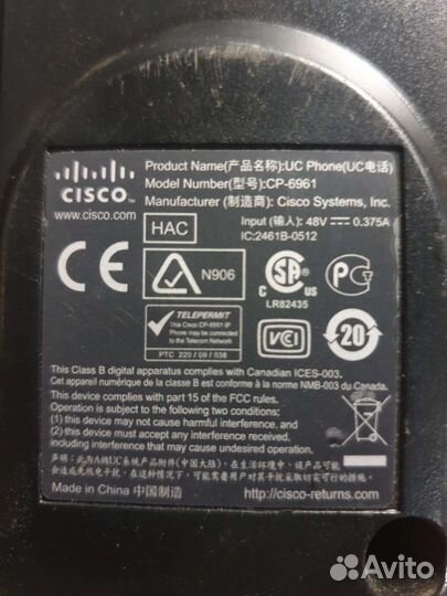 Ip телефон cisco
