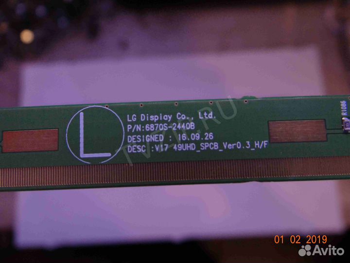 6870S-2440B; 6870S-2441B