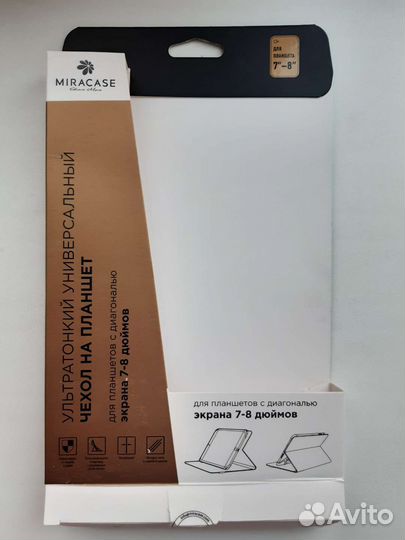 Чехол на планшет Samsung Galaxy tab A 8.0 SM-T355