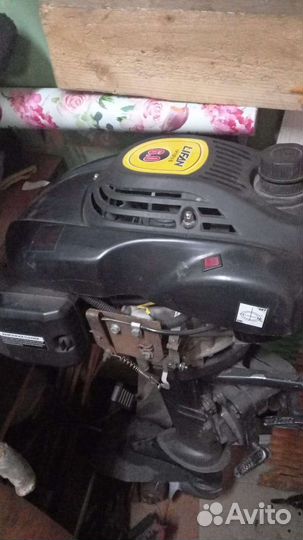 Лодочный мотор