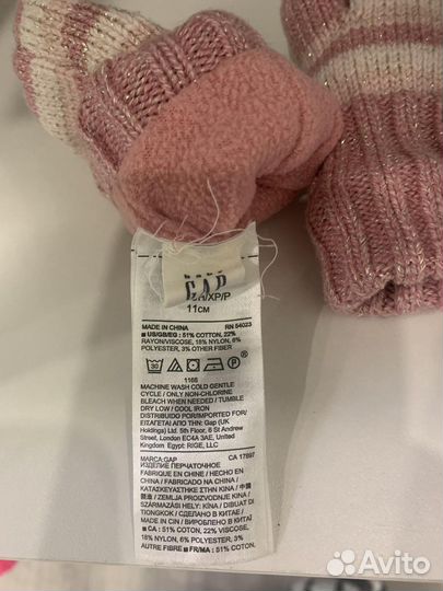 Варежки 4 пары