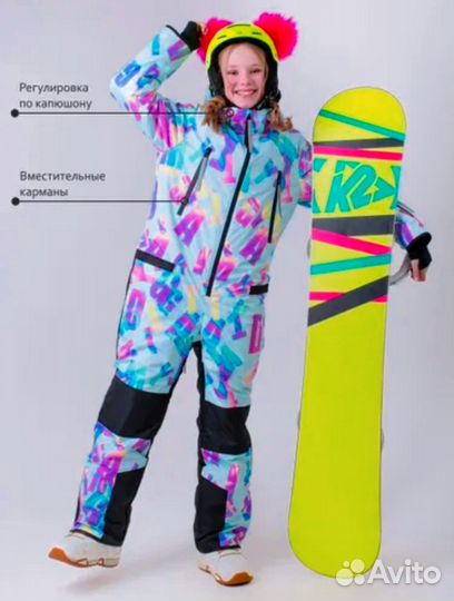 Зимний комбинезон orby р.134-140