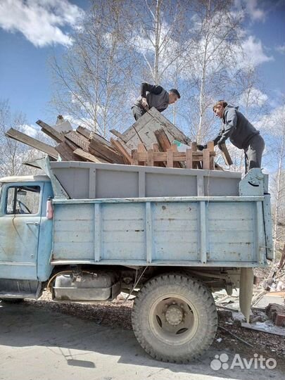 Вывоз мусора