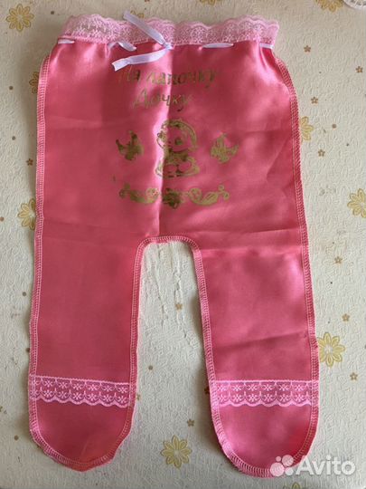 Ползунки на мальчика и девочку