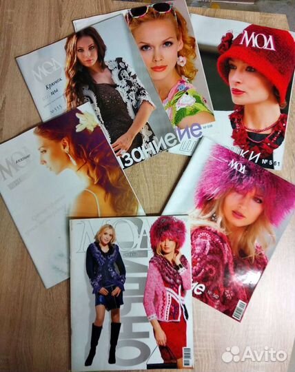 Журнал мод вязание (6 шт)