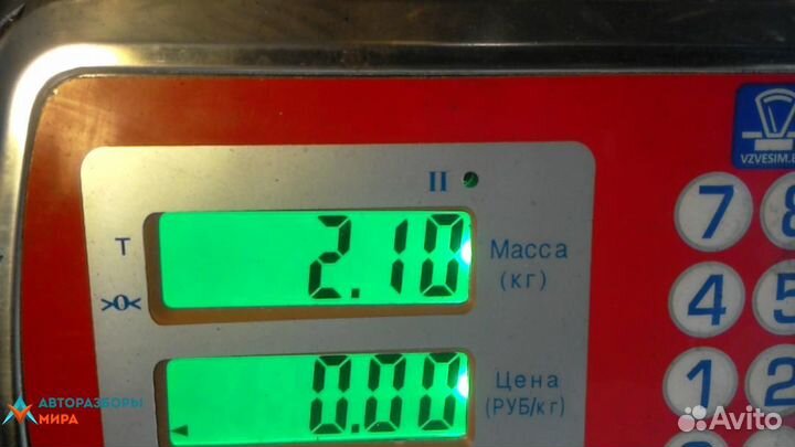 Коллектор впускной Peugeot 207 2007 9636962580