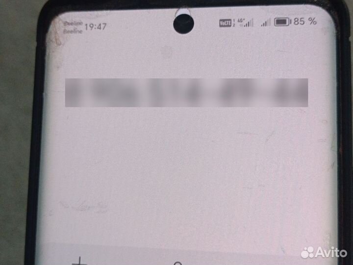 Хорошем рабочем состоянии