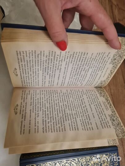 Хроники Нарнии.Клайв С.Льюис