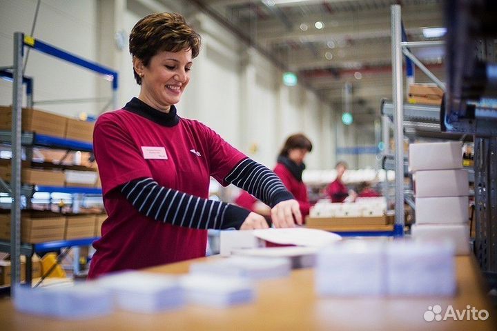 Работа по всей России- специальные условия