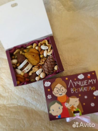 Подарок воспитателю