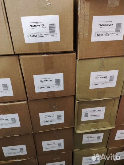 Курьерские пакеты от 1,2, 19 размеров в наличии