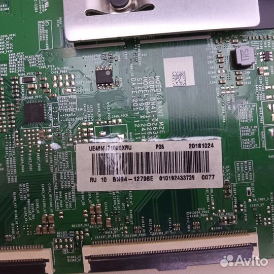 Main BN41-02635B BN94-12796E