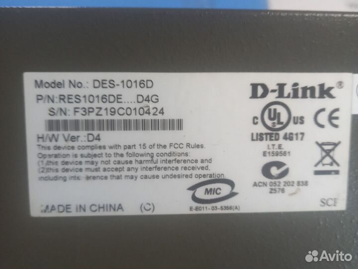 Коммутатор D-Link des1016a