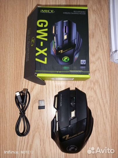 Клавиатура