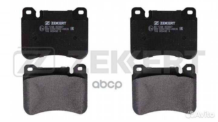 Колодки торм. диск. передн. MB C-Class (202) 96