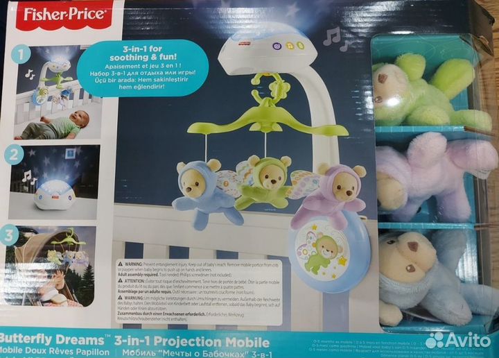 Мобиль fisher-price CDN41 Мечты о бабочках