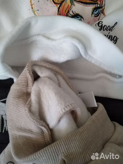 Пакет вещей