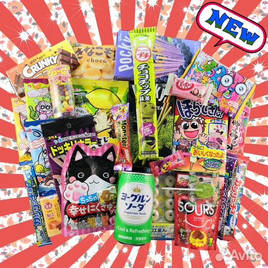 Подарки детям