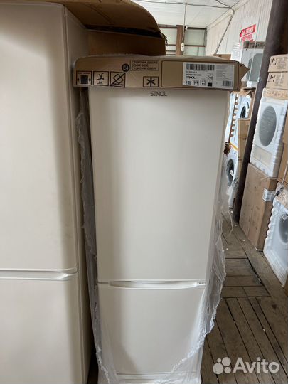 Холодильник Молочный 185см Качественный