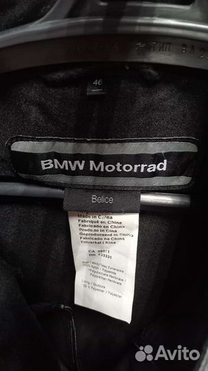 Bmw motorrad брюки мотоэкипировка