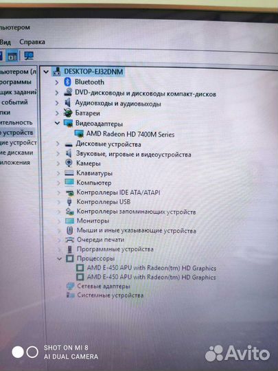 Ноутбук samsung для работы учебы ом1