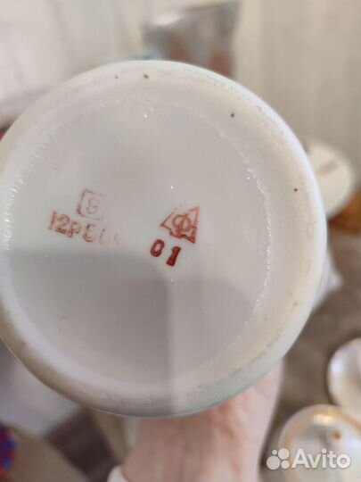 Кофейный сервиз СССР