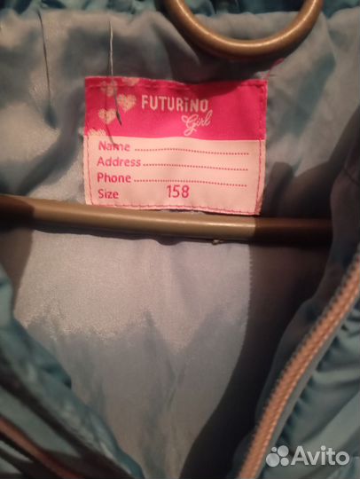 Курточка для мальчика 158