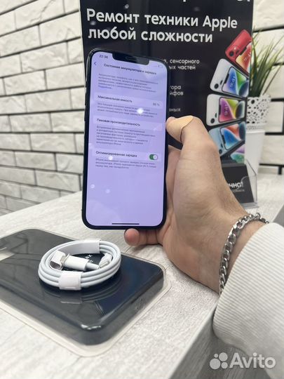 iPhone 12 Pro Max / 256 / sim