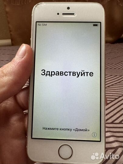 iPhone 5S, 16 ГБ