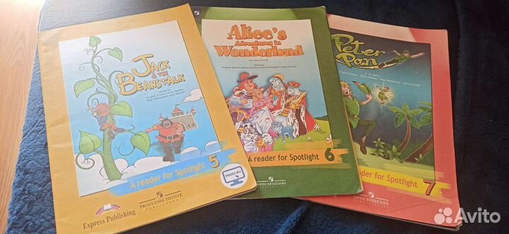 Книга для чтения. Английский 5,6,7 класс