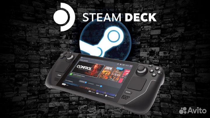 Портативная игровая консоль Steam deck LCD 256гб