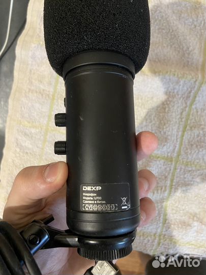 Микрофон dexp u700