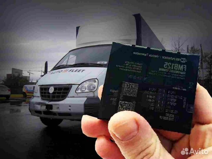 Установка джипиэс, глонасс блоков для автомобилей