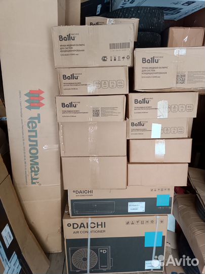 Кондиционер