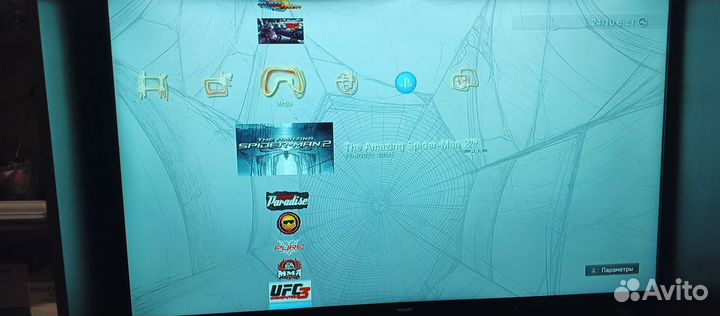 Игровая приставка Sony PlayStation 3 superslim
