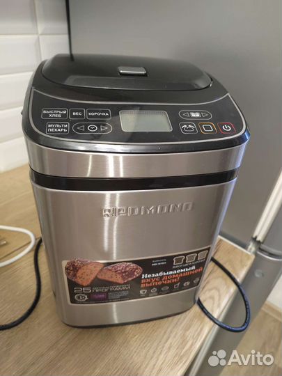 Хлебопечь redmond