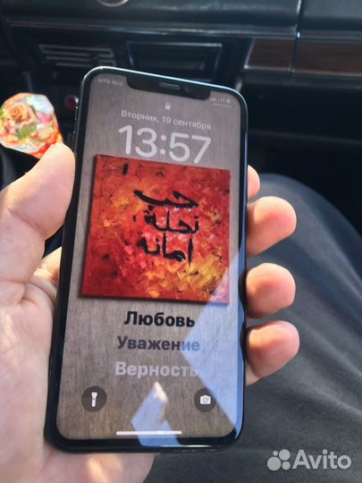 iPhone x 256 gb