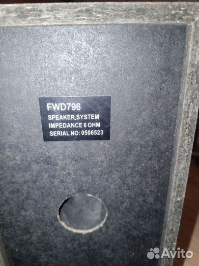 Колонки от музыкального центра philips