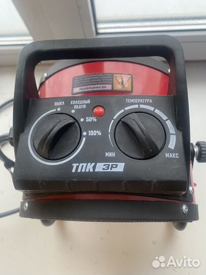 Пушка тепловая электрическая