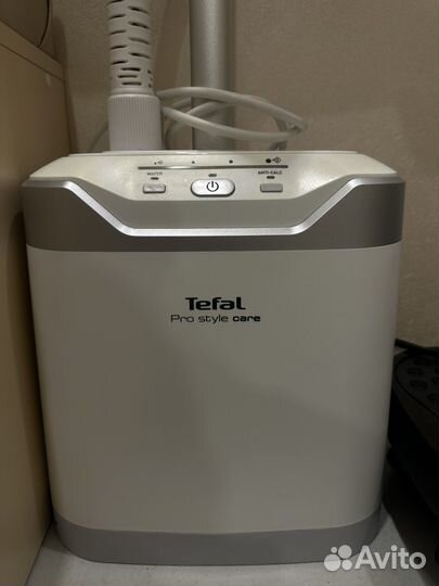 Пароотпариватель