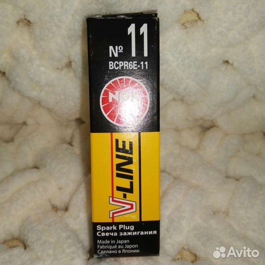 Свечи зажигания NGK