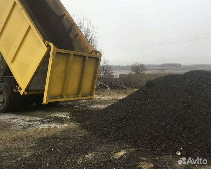 Асфальтная крошка с доставкой