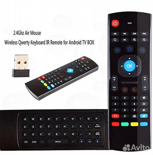 Пульт AIR mouse